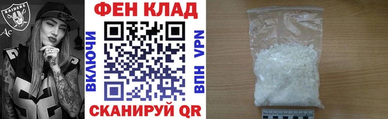 купить наркоту  Вилюйск  АМФЕТАМИН 98% 