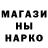 Амфетамин 98% TENDABOOS