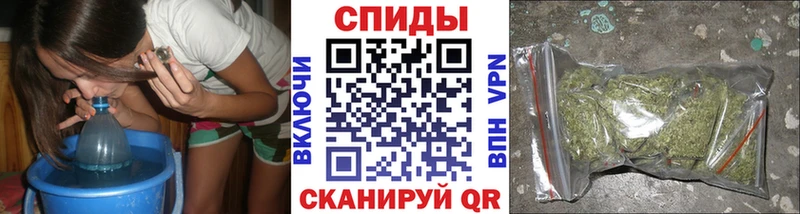 Бутират оксана Вилюйск