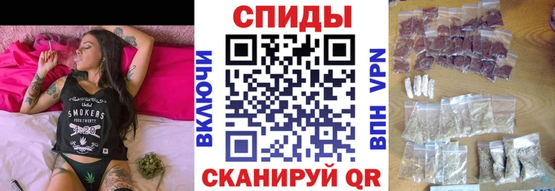 ОМГ ОМГ ONION  Вилюйск  Бутират буратино  даркнет сайт 