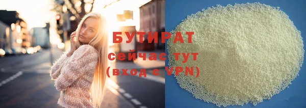 мдпв Богородск