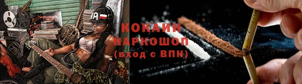 apvp Белоозёрский