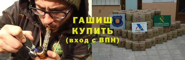 apvp Белоозёрский