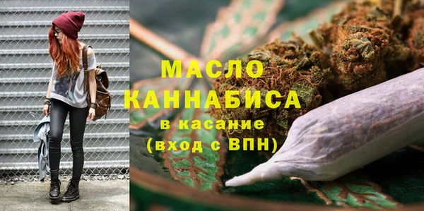 дмт Верхнеуральск
