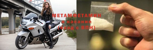 мдпв Богданович