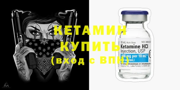 PSILOCYBIN Верхний Тагил