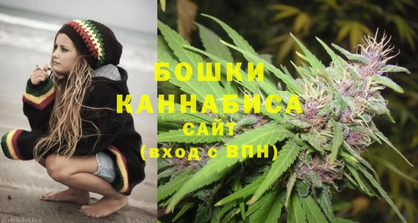 каннабис Беломорск
