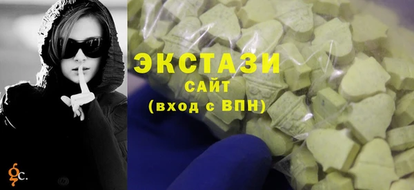 мдпв Богородск
