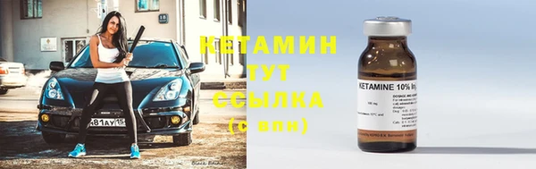apvp Белоозёрский