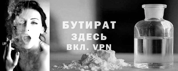 мдпв Богданович