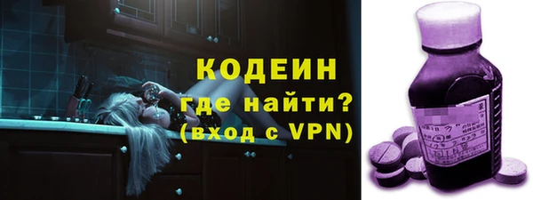 PSILOCYBIN Верхний Тагил