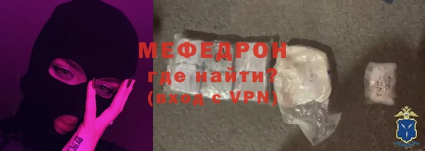 мдпв Богданович