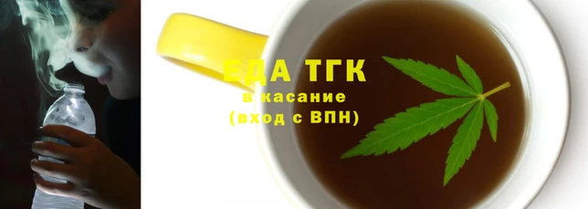 кокаин VHQ Верея