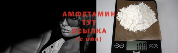 дмт Верхнеуральск
