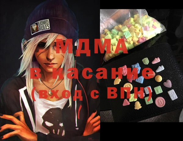 дмт Верхнеуральск