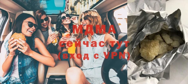 мдпв Богданович