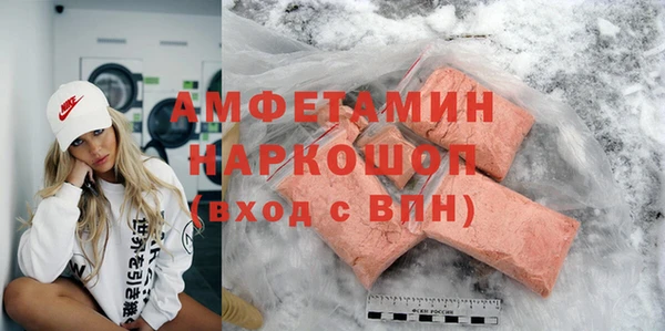 PSILOCYBIN Верхний Тагил