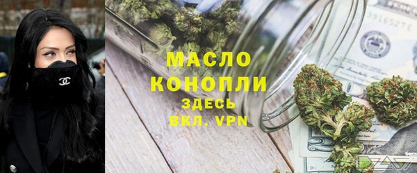 кокаин VHQ Верея