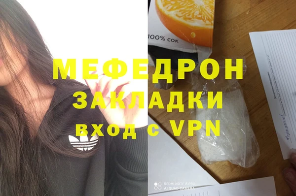 мдпв Богданович